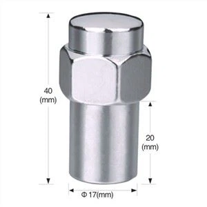 แม็กดึงถั่ว